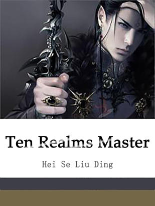 Ten Realms Master
